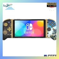 【Nintendo licensed product】Legend of Zelda: Tears of the Kingdom Grip Controller for Nintendo Switch™【Compatible with Nintendo Switch】