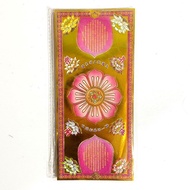 2026新品烫金济公纸极乐世界极乐莲花长方形80张/包11*24.5cm烫金纸Bronzing Jigong Paper Bliss World Bliss Lotus Long Square2026