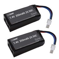 セレブ製 7.4V 2S 350mAh 50C(M1)OSHM1024 Lipoリポバッテリー(2個セット) XH2.54 3PIN 適用しエアガンラジコン製品バッテリー RCカー用 RCトラック用 