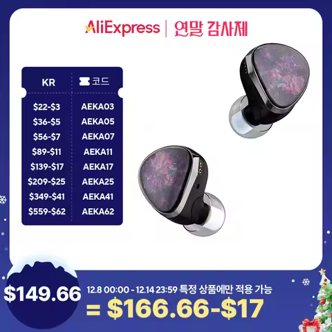 NICEHCK NX8 HiFi Earphone 1DD+6BA+1PZT Hybrid Wired In Ear Monitors Detachable 2Pin with AceLilac Au