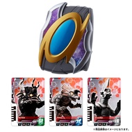 Bandai Ultraman Decker DX Ultra Dimension Card Holder
