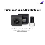 70mai Dash Cam A400 + RC09 Set Car Camera-3.6 Megapixel Front 1 Year Center