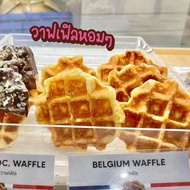 Saint Etoile วาฟเฟิล อร่อย อบใหม่ทุกวัน