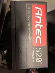 Power supply Antec HCG 520