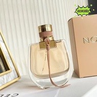 ☑️ Chloe Nomade Drew Bag 蔻依 小豬包 *75ML ☑️秋冬香水推薦