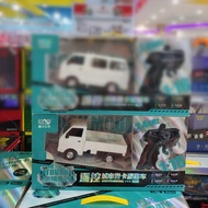 Artificial Remote-Control Automobile Drift Remote Control Car Boy Van Container Truck 9-Year-Old Boy