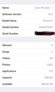 iPhone X 256G