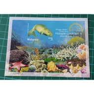 Marine Life Hidupan Laut Dugong 2001 Imperforate MS Stamp MNH 1pc OR RM1.90 Dugong 1v 1pc