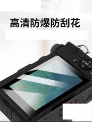 Sony A7cii mon貼 screen protector for Sony A7cii A7cr a7c2 熒幕保護貼 防花 高清mon貼 a74 a7iv a7c2