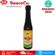 Wei Jung Black Soy Bean Sauce (Light) / 純釀(級)黑豆蔭油露 450G/420ML