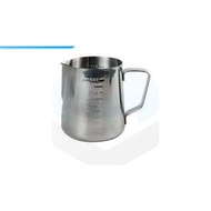 Measuring Cup LATTE ART JUG Coffee MILK PITCHER BARISTA STAINLESS STEEL