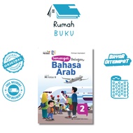 ERLANGGA MI - SPIRIT OF LEARNING B. ARAB MI KLS.2/KM