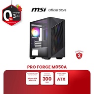 MSI PRO FORGE M050A COMPUTER CASE (เคสคอมพิวเตอร์) [Pre-Order จัดส่งภายใน7-15วัน]
