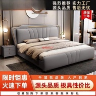 Bed 1.5 Deluxe Bed Mu Other Double Bed Large Simple Wedding Bed Modern Household Italian Storage 1.8