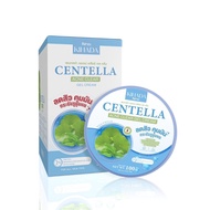 (Fast Delivery) Kihada Centella Acne Clear Gel Acne-Free 100 Grams