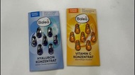 Balea Hyaluron Konzentrat ,Vitamin C Konzntrat 膠囊