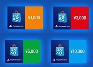 日本 PS3 PS4 日帳 PSN 點數卡 1000/3000/5000/10000 點 序號 現貨