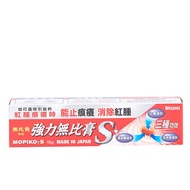 無比膏 - 強力無比膏