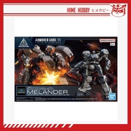 [Ready Stock] 30MM Armored Core VI F.O.R Balam Industries 0.00 BD-011 Melander Bandai model kits