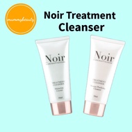 NOIR CLEANSER MALACHITE CRYSTSAL &MOUSSE PURIFYING CLEANSER |PENCUCI MUKA NOIR