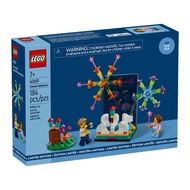 LEGO® Firework Celebrations set 40689