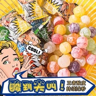 Sour Pop Candy Sour Candy Grade Ten Sour Funny Candy Flavor Hard Candy Casual Candy Bulk Pop Sour Ca