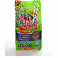 [Chính hãng] Gex xanh 2kg 4kg 8kg - Phân nền thủy sinh cao cấp của Nhật Bản