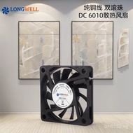 DC Chassis for Humidifier Fan6010Bearing24V Langwei  Double Ball Bearing Fan Cabinet Cooling