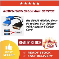 BizLink DMS-59 to Dual VGA Splitter - VGA Adapter Y Cable Cord (BIZ G9438)
