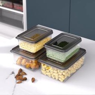 【促銷】飯盒冰箱收納盒廚房密封分裝便當日式塑料帶蓋食物蔬菜水果保鮮盒