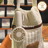 韓國ins奶白色簡約迷你可攜式靜音usb電風扇小型手持usb充電電風扇