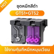 CAIJIN | หัวพิมพ์ совместимый HP