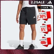 adidas Lifestyle Essential 3-Stripes Chelsea Shorts Men Black JE6436