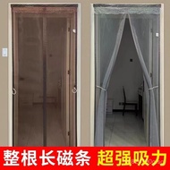Magic Tape Diamond Mesh Door Curtain for Main Door Bedroom Magnetic Mosquito Net Full Magnetic Strip