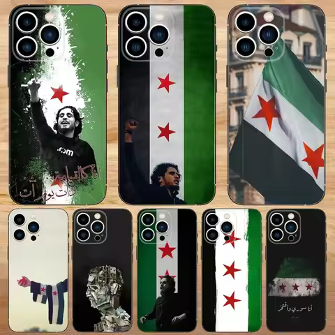 S-Syrian Revolution Flag Phone Case for vivo Y28 Y100 Y36 Y02s Y16 Y35 Y22s Y02 Y72 Y76 Y21 Y15s Y20