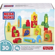 Mega Bloks First Builders บล็อคตัวต่อ ผักและผลไม้ Stacking Snacks ของเล่นเสริมพัฒนาการ 30 ชิ้น ของแท