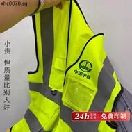 Reflective Vest Vest Breathable Construction Site Labor Fluorescent Safety Cycling Vest Construction