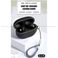Sony WF-1000 XM5 Leather Protective Cover