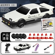 [TURBO 70KM/H] 1:10 RC CAR DRIFT 4WD High Speed Racing Car 43CM Vehicle Rc Drift Car Rc Car 2.4G Rem