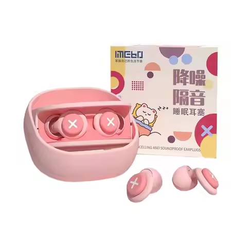 NEW Silicone Earplug Sleep Noise Ear Plug Canceling Noise Reduction Soundproof Anti Soft Slow Reboun