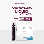 BioActive+ Concentrated Liquid Collagen Firm Skin Moisten Good Health 10 Tubes