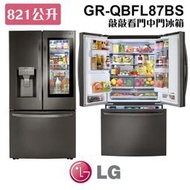含基本安裝 LG 樂金 GR-QBFL87BS InstaView™WiFi敲敲看門中門冰箱 星夜黑/821公升 家電 公司貨