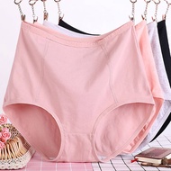3XL-6XL 32"-46" Women Plus Size Panties Seluar Dalam Wanita Cotton Plain Colour Soft