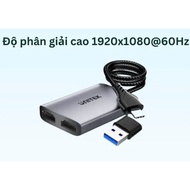 Cáp chuyển USB-C/USB-A 3.0 to 2 HDMI UNITEK V1427A01 (Vỏ Nhôm dây dù 0.5M)