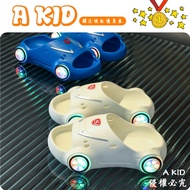 A KIDS Luminous Children's Shoes Light-Up Shoes Light-Up Children's Shoes Light-Up Shoes Light-Up Sl