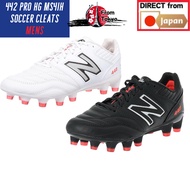 New Balance 442 PRO HG MS41H Kangaroo Leather Soccer Cleats
