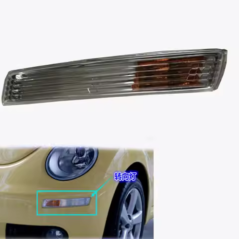 1c0953041q 1c0953042q for beetle 2006-2010 Turn signal light Left and right turn signal indicator 1C