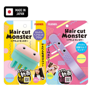 FEATHER ของญ๊่ปุ่น hair cut monster กรรไกรตัดหน้าม้า กรรไกรตัดผม กรรไกรซอยผม ตัดหน้าม้า ตัดปลายผม
