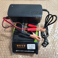 Sạc chân kẹp cá sấu 14.6V 5A pin sắt 4s 12.6V 5A pin lion 3s