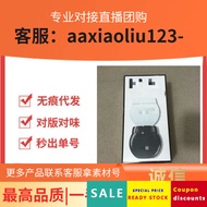 Hot Style Black White Bandage Set Black Bandage 50ml+White Bandage 50ml Moisturizing Moisturizing Re